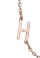Delicate rose gold chain featuring a polished stainless steel capital letter H pendant - Letter H / Rose Gold