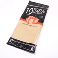 Glitter light gold tissue gift wrap set, 10 sheets of 20x26 inch decorative paper - Glitter Khaki with Gold Dots