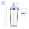 Blue 850ml Tritan boba cup with wide straw, magnetic handle and cleaning kit - 850ml / Ice Blue