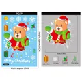 Christmas static window sticker featuring cartoon teddy bear with snowflakes and gifts - BQ291 Christmas Bear