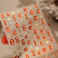 Stickers ongles 3D relief M1354 avec caractères chinois porte-bonheur rouge et or - M-1354 (Colle Gelée + Bronzage)