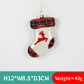 Christmas stocking glass ornament with red moose pattern and festive glitter details - Christmas Sock