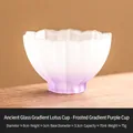 Lotus shaped frosted glass tea cup with a purple gradient finish and 70ml capacity - Gradient Purple