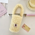 Plush off-white teddy fleece water bottle bag with cute cartoon black cat patch - Bright yellow