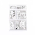 Retro silicone clear stamp set with vintage check and postcard designs for DIY scrapbooking - Table Text