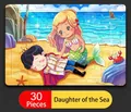 30-piece Little Mermaid cartoon wooden puzzle for kids early educational learning - The Little Mermaid