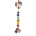 Handmade Tree of Life car charm with 7 Chakra heart stones and bohemian crystal fringe - Heart Style - Bronze Heart Frame