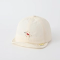 Detail of embroidered animal motif and soft brim on beige quick-dry baby sun hat - 50cm (1-3 Years) / Horse Embroidery - Off White