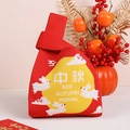 Bolso de punto rojo Fiesta del Medio Otoño con patrones de luna y conejo para regalo - Rojo Conejo de Jade