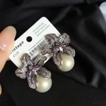 Vintage floral drop earrings featuring purple crystals and a large white pearl bead - E1293-Full Purple Zircon Coffee Pearl
