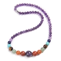 Bohemian purple beaded chakra necklace with colorful natural gemstones and silver clasp - Amethyst Necklace