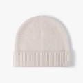 Unisex light beige knitted beanie with wool blend wave pattern and ribbed cuff - Beige