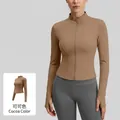 Slim fit cocoa long sleeve yoga jacket with high collar and thumb holes for women - S / Tops / Cocoa