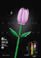 Purple tulip flower building block model with 38 pieces for kids aged 6 years and older - Tulip 260-28 / 38pcs/Color Box