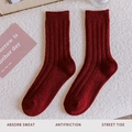 Thick burgundy ribbed wool-like warm socks for women in vintage style - Bold Striped / Burgundy