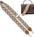 Adjustable black and beige chevron wide strap for shoulder bags with gold hardware - Khaki Black Arrow with Brown Leather