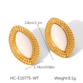 Macro view of vintage oval resin earrings with gold twisted frame and size measurements - White Horse Eye Style (HC-E10775-WT)