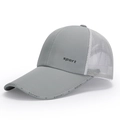 Quick-dry grey baseball cap with breathable mesh and sport lettering for men - Adjustable / Gray