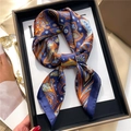 Luxurious dark blue paisley silk scarf with orange patterns for hair or neck styling - Dark Blue