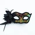 Masquerade half mask with vibrant rainbow sequins, black flower and feathers - No Handle / Colorful