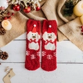 Red Christmas coral fleece socks featuring a white bear and snowflake warm pattern - One Size / Red Ribbon Santa Bear