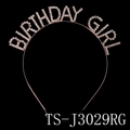 Rose gold Birthday Girl headband with sparkling rhinestones for birthday parties - Rose Gold