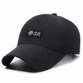 Black cotton baseball cap for men with silver lion patch logo and 10.18 CAPS embroidery - Adjustable / Black