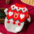 Maglione natalizio in maglia per animali rosso e bianco con orsetti e pompon - Orso di Natale bianco