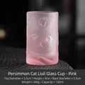 Tazza da tè in vetro satinato rosa con gatto e cachi, vetro decorativo artistico - Gatto Cachi / Rosa