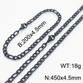Ensemble collier et bracelet Figaro en acier inoxydable noir au fini mat - 4.5mm Noir