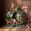 Ghirlanda natalizia 40cm con foglie PE, pigne, bacche rosse e catena di luci LED calde - Ghirlanda da 40 cm (Senza Luci)