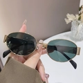 Retro ovale Metall-Sonnenbrille mit goldenem Rahmen und dunkelgrünen Gläsern - Goldener Rahmen Dunkelgrüne Gläser