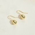 Elegant gold-finished teardrop earrings with a minimalist polished metal design - Single Bead / 14K Gold