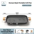 32cm Maifan stone grill pan set with gas stove adapter, tongs, and wooden handles - Green Square [Gas Stove Model] with Portable Stove + Clip + Rope + Wood Handle + Storage Bag