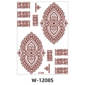 Brown henna mandala tattoo sticker set model W-1208S with intricate floral lace patterns - Mandala Floral (W-1208S)