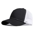 Minimalist black and white mesh baseball cap with sun protection and breathable design - Adjustable / Black/White Mesh