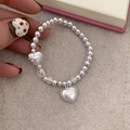 Silver beaded bracelet with Sweet Girl heart pendant and iridescent bead charm - Sweet Girl Engraved (SL1387)