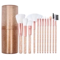 12-piece makeup brush set with gold glitter handles and matching storage tube - 12Pcs With Cylinder Tube / Rose Gold