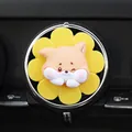 Cute Shiba Inu and yellow sunflower car air vent perfume clip car interior ornament - Meat Shiba Inu Flower (2449A)