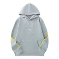 Klassischer Herren Hoodie in Hellgrau mit gelben Kontraststreifen an Saum und Bündchen - S / Hellgrau