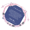 Pink quartz bead Morse code bracelet on 'To My Bonus Mom' message card gift set - To My Bonus Mom