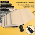Automatic 8-rib folding umbrella in beige with UV-protective black coating for sun or rain - 8-Rib Automatic / Sycamore Beige