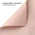 Waterproof light pink matte flower wrapping paper sheets 58x58cm 15pcs per pack - 15 Sheets/Pack (58*58cm) / Orchid Rose
