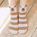 Brown and beige striped coral fleece socks with cute cartoon bear ears for children - Khaki Striped Bear
