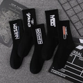 Mid-cut black cotton sports socks featuring minimalist graphic prints and knit texture - Numbered (11-12-13-14-15)