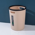 Beige plastic garbage bin with black press ring and ergonomic side handles - Small / Apricot