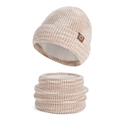 Winter mixed-beige knit hat and neck warmer set with thick fleece lining - Beige / 2-Piece Set (Hat + Scarf)