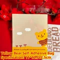 Cartoon yellow bear self-adhesive plastic cookie bag for treats in 11x12.5cm size - Yellow Bear / 11*12.5+2.5cm (100pcs)
