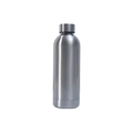 Silver brushed stainless steel insulated water bottle with metal screw cap and sleek body - Steel Color