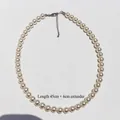Lustrous white pearl necklace with 45cm chain and 6cm adjustable extension link - 8mm Necklace